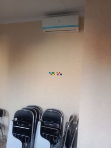 Pemasangan Wallpaper Di Klinik Utama Khadijah