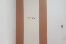 Pemasangan Wallpaper Di Maguwoharjo, Sleman