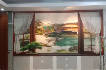 Proyek Pemasangan Wallpaper Custom Di Pajeksan, Yogyakarta