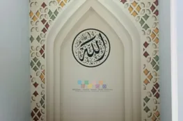 Pemasangan Wallcustom Di Kentungan, Depok, Sleman