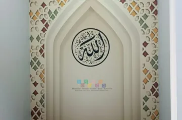 Pemasangan Wallcustom Di Kentungan, Depok, Sleman