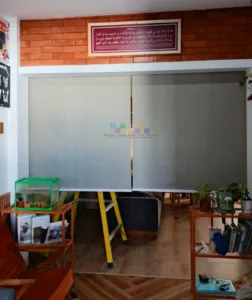 Proyek Pemasangan Roller Blinds Di Bangunharjo, Bantul