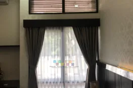 Proyek Pemasangan Gorden Di Timoho, Yogyakarta